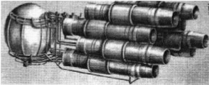 Appearance of the nuclear turbojet system