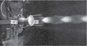 Testing of a rocket motor in the Establishment
