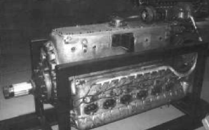 Atsuta 31, en el NASM