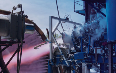 Avio, Mira Motor test