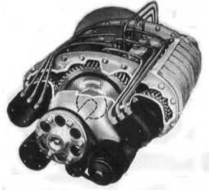 Bonito aspecto del compacto motor McCulloch