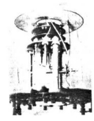 Motor de iones de ONERA