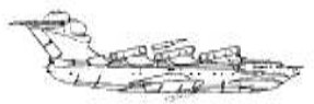 Ekranoplane Loon, con 8 motores, vista lateral