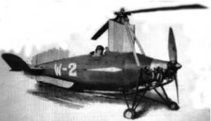 W-2 of 1936