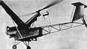 The clearly experimental W-5