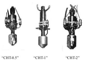 EADS, Three CHT engines