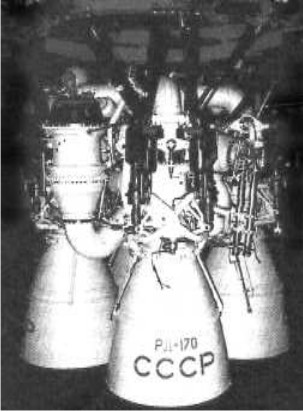 Group of four RD-170