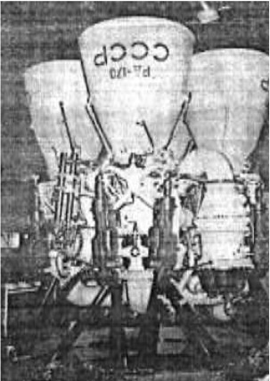 Energia, RD-170