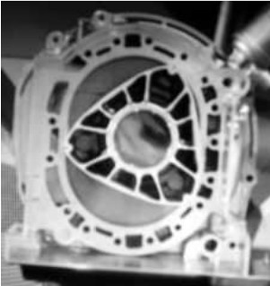 Detalle del bloque y rotor del motor Freedom