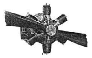 Picture of a Garuffa engine