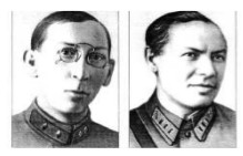Ilin y Kleimenov
