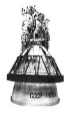 RD-120 with frame