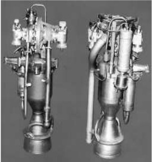 The rocket engine with 3,000 Kgf of thrust