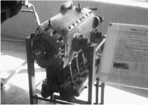 Hino 110 HP engine