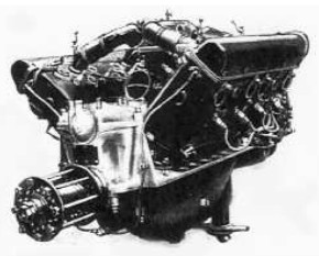 Hispano Suiza, Strange shape of the Triaca