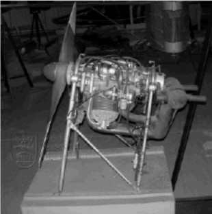 Jawa 3-cylinder inverted V engine. Left side with one cylinder