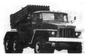 Truck with Katiusha rockets