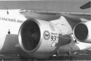 NK-93 en pruebas en vuelo