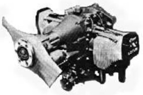 Lotus 225, with gear