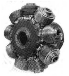 Rotating part of the Mawen engine