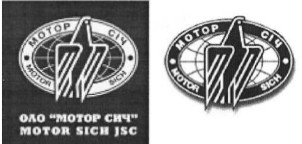 Logo de Motor Sich