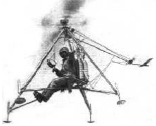 The Pinwheel helicopter