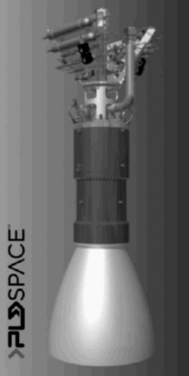 Motor cohete NetorVac 1