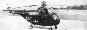 Sikorsky helicopter