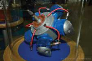 Reactionless engine, angled front view