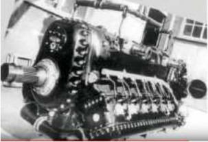 Another Reggiane 18-cylinder inverted-W engine