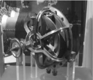 Renard Vermicular engine