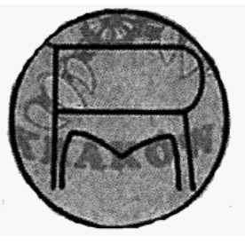 Logo de Rhemag