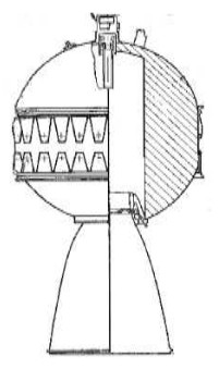 Waxwing Apogee Engine