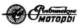 Rybinsk Motors logo