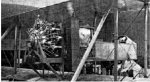 Canton-Unné engine made by Salmson on an airplane