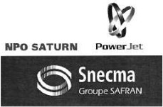 Logos of both Partners and PowerJet