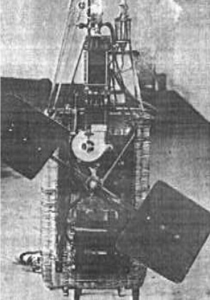 Motor doble del dirigible Santos