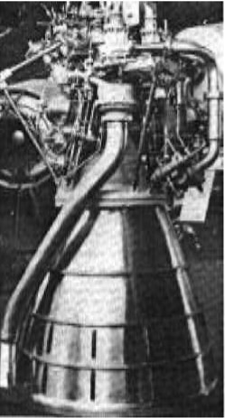 SEP HM7 engine