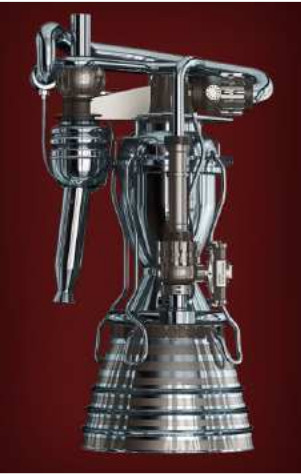 Merlin rocket engine (Design)