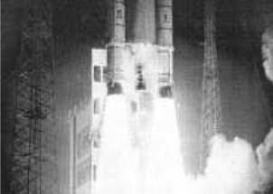 Ariane 5 launch