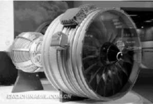 Avic - High BPR Turbofan