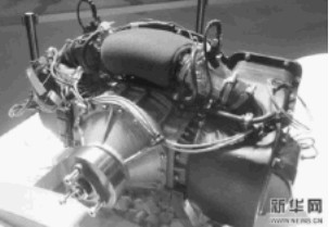 Avic - Hs-133 H engine