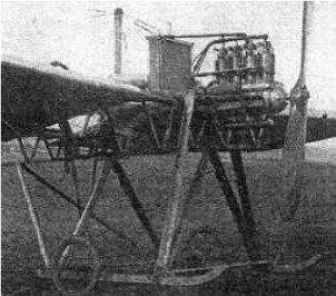 Star airplane and engine