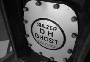 Sulzer DH Ghost front plate detail