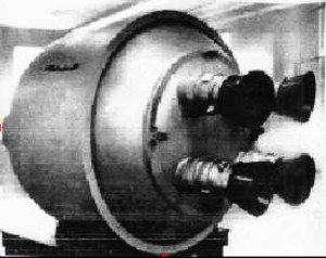 Unidentified Thiokol engine