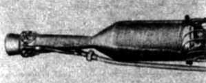 Tsiolkovsky first-period engine, Fig. 1