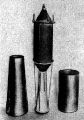 Tsiolkovsky first-stage engine, Fig. 2