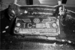 Identification plate and logo (TC=TS)