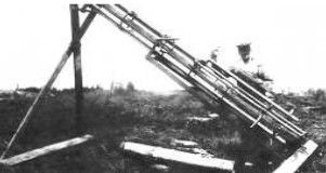 Launching tests of an Unge projectile