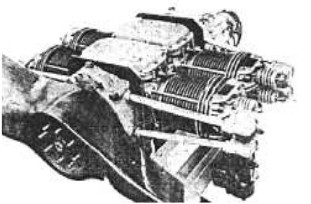 Varcin Engine